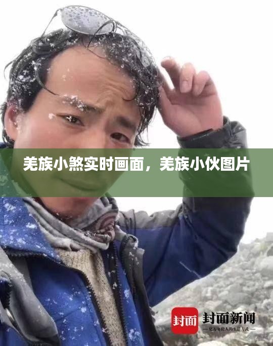 第1257頁