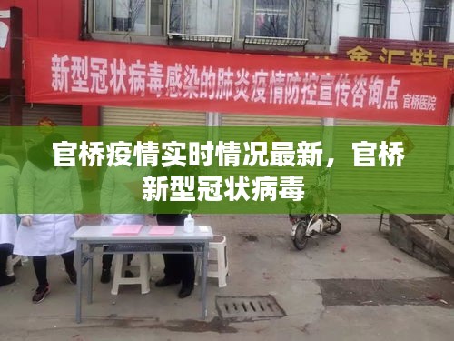 工程案例 第209頁