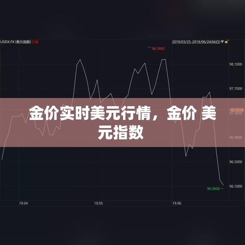 克勤克儉 第2頁