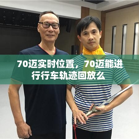 關(guān)于我們 第196頁(yè)