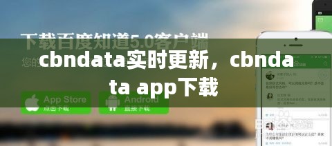十年磨劍 第3頁