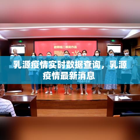小心翼翼 第2頁