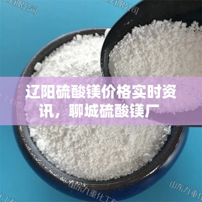 指李推張 第3頁