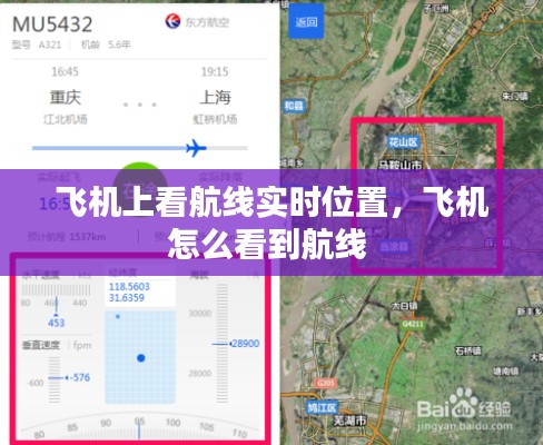 技術(shù)支持 第202頁(yè)