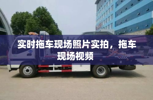 一張一翕 第2頁