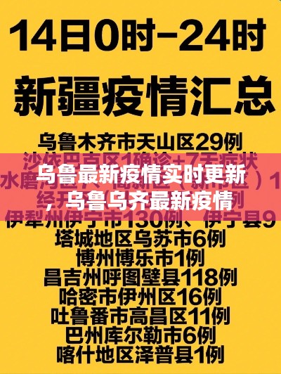 事必躬親 第3頁