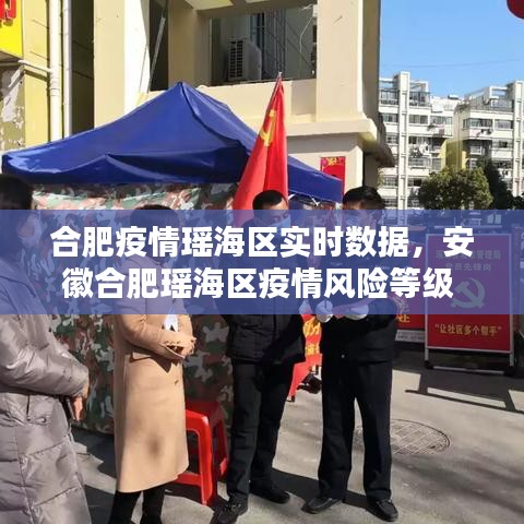 蛙鼓蟬鳴 第2頁