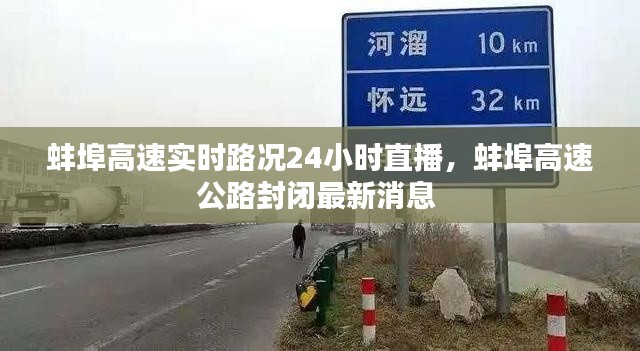 齒白唇紅 第2頁