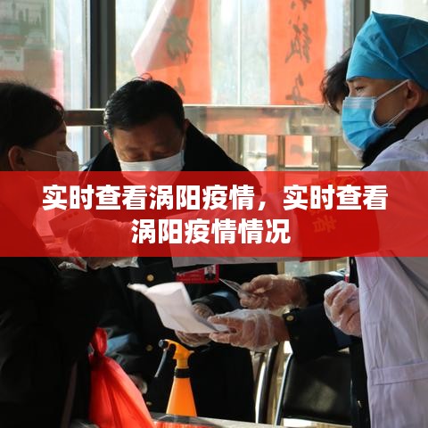 仙風(fēng)道骨 第2頁