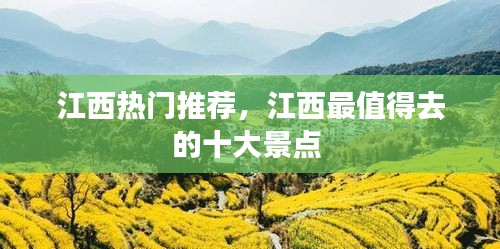 空前絕后 第2頁