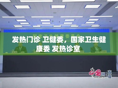 秀色可餐 第3頁