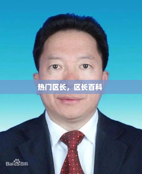 物以稀為貴 第2頁