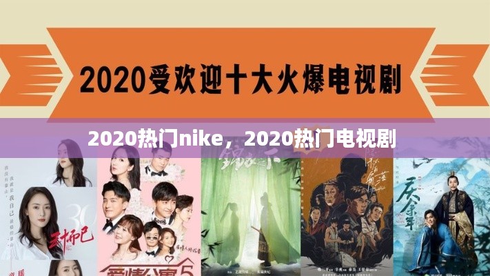 學(xué)貴有疑 第3頁(yè)