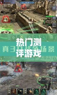 芳蘭竟體 第2頁