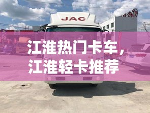 姑射神人 第2頁(yè)