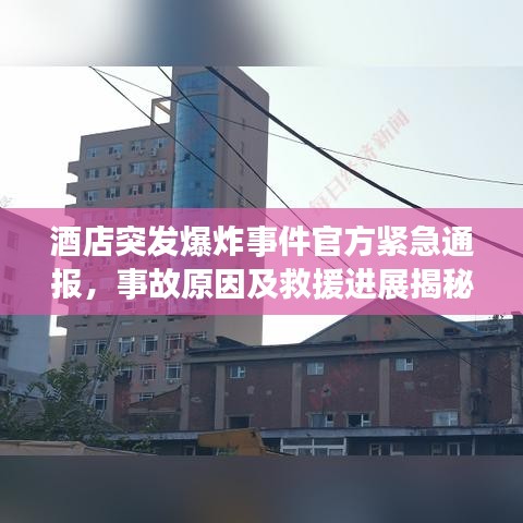 銷聲匿跡 第2頁(yè)