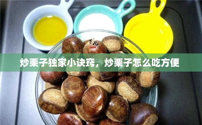 國(guó)色天香 第2頁(yè)