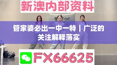 還醇返樸 第2頁(yè)