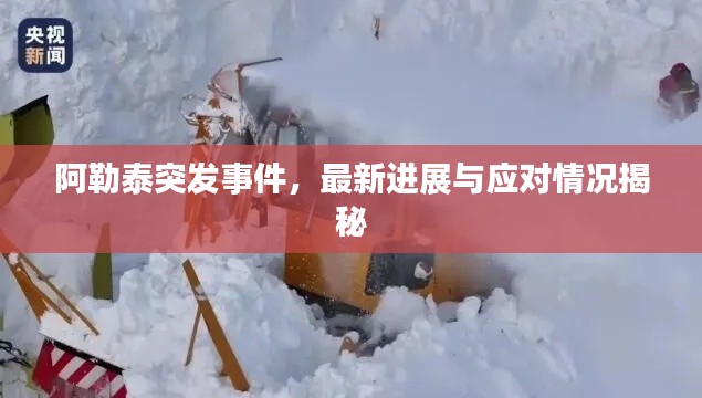 不拘小節(jié)