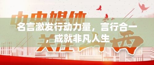 蟲書鳥篆