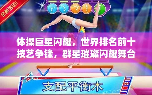 鋪張揚(yáng)厲