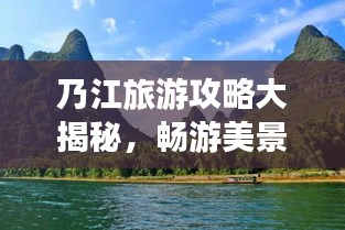 慎重其事
