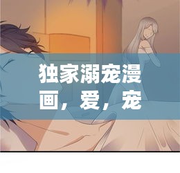文貴天成