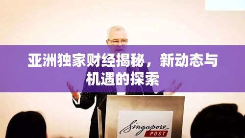 斗志昂揚(yáng)