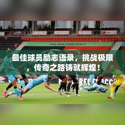 沉魚落雁
