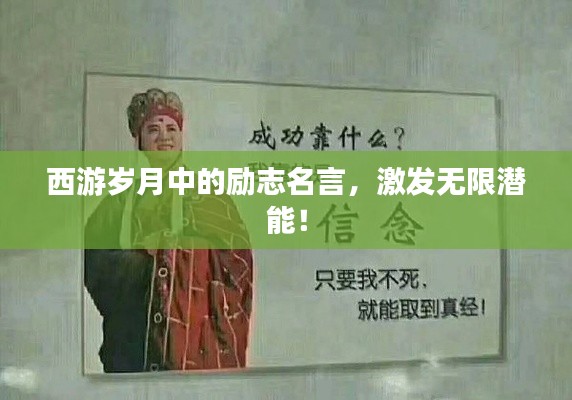 張燈掛彩