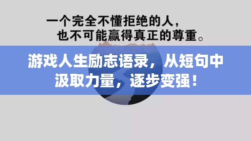 2025年4月 第3頁
