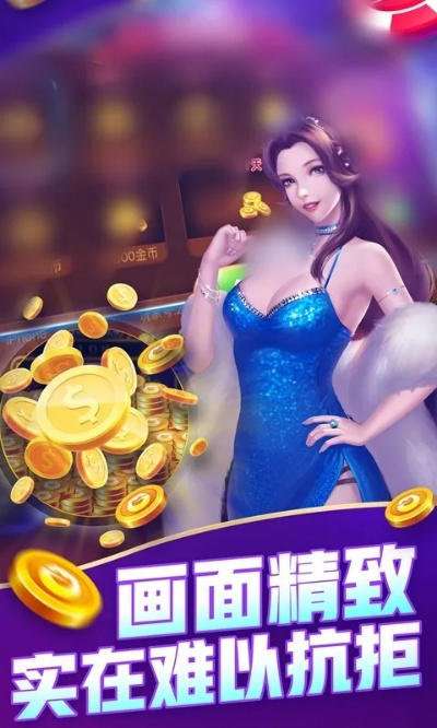 土豪斗翻天官方下載,前沿研究解析&amp;T_v6.283