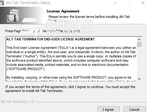 adt最新版本,完善的機(jī)制評(píng)估 鉑金版_v1.714