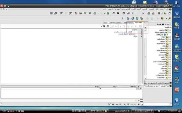 plsql官方下載,迅捷解答方案設(shè)計(jì)-KP_v4.258