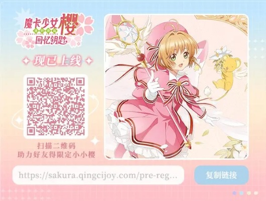 宅櫻官方下載,快速設(shè)計(jì)問題策略 MR_v2.898