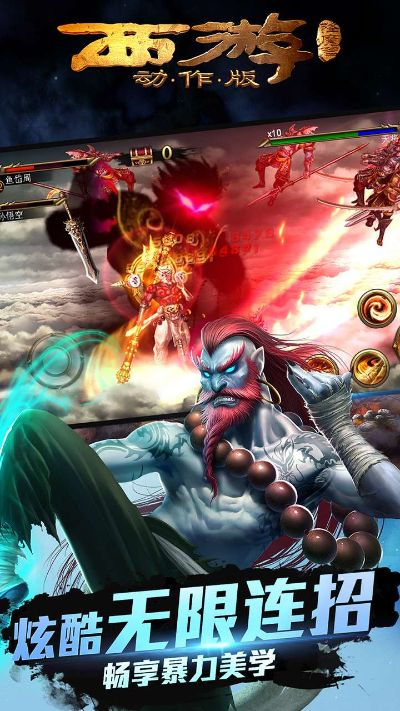 app資訊 第308頁(yè)