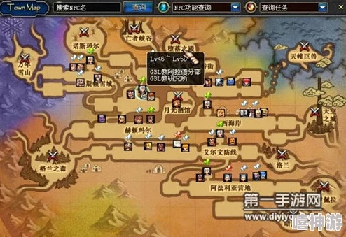 dnf70版本地圖,精確分析解析說明|Z_v9.585