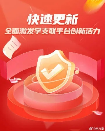 愛填字官方下載，行業(yè)標(biāo)桿產(chǎn)品引領(lǐng)市場(chǎng)潮流