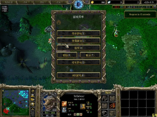 war3版本,絕對經(jīng)典解釋定義&amp;WearOS_v7.218