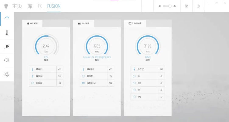 游戲版本過(guò)高，實(shí)踐解答解釋定義挑戰(zhàn)款_v6.208不香了？這5款替代軟件更好用！