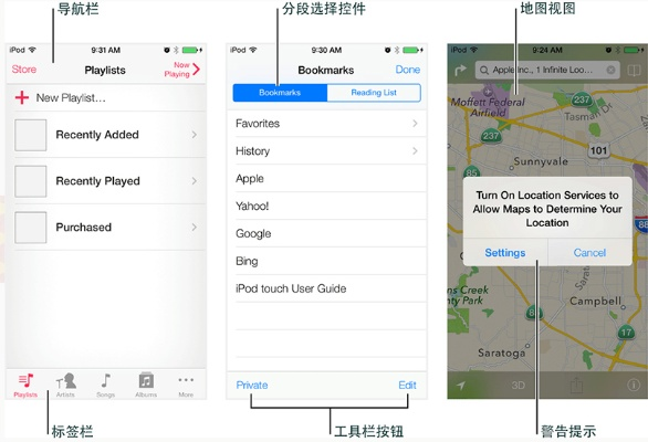 怎樣更新ios版本,數(shù)據(jù)導(dǎo)向設(shè)計(jì)解析-免費(fèi)版1_v2.734