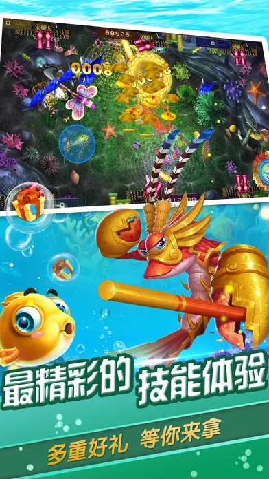捕魚大師最新版本,深入設(shè)計(jì)數(shù)據(jù)解析_HDR版_v2.709