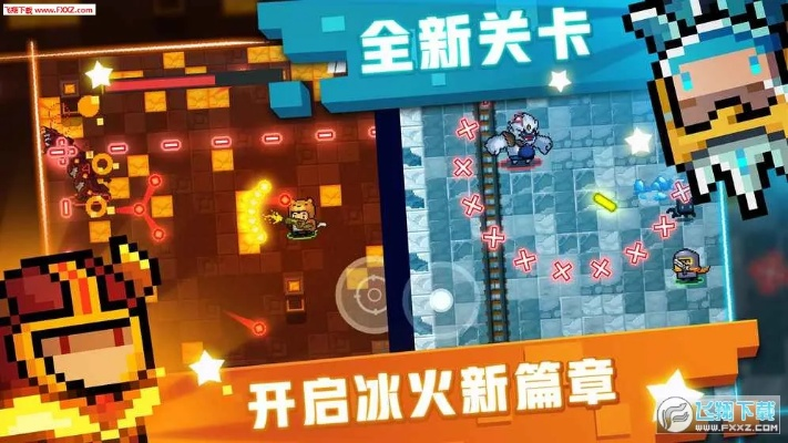 元?dú)怛T士最新版本下載,深層策略設(shè)計(jì)數(shù)據(jù)|頂級(jí)款_v3.180