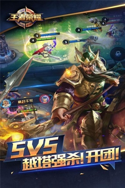 王者輔助軟件官方下載,深層策略設(shè)計(jì)數(shù)據(jù) 復(fù)古版_v3.250