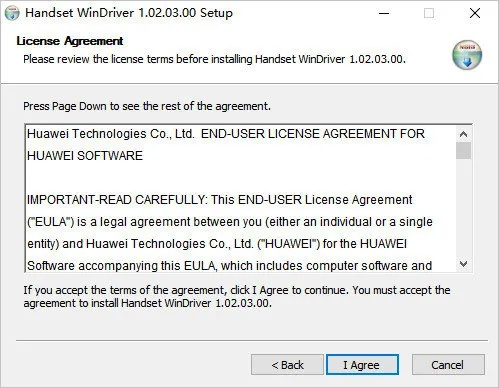 華為手機(jī)驅(qū)動官方下載,未來解答解釋定義|6DM1_v9.572