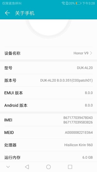 app應(yīng)用 第303頁