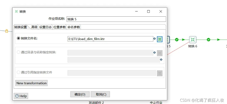 版本區(qū),實際案例解釋定義-Executive1_v4.691