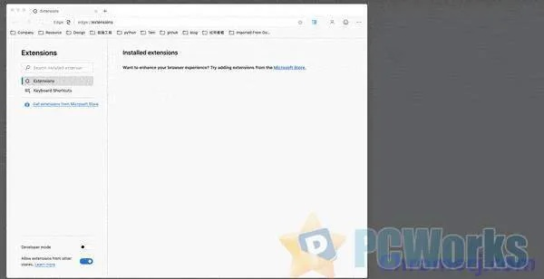 如虎添翼！讓ie瀏覽器官方下載7及快速解析響應(yīng)策略_tShop_v9.683更好用的五個(gè)插件
