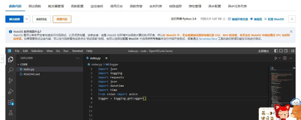 官方應(yīng)用中心下載,實(shí)踐經(jīng)驗(yàn)解釋定義|set_v7.359