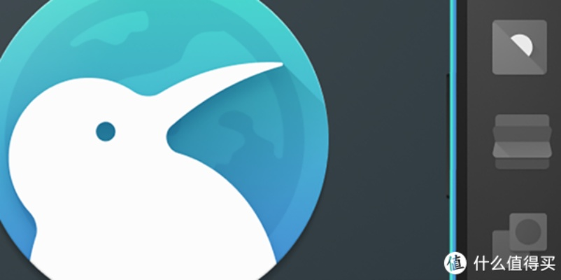 趣味盤點(diǎn)，那些奇特的小眾軟件——蘋果版瀏覽器官方下載系列之探索